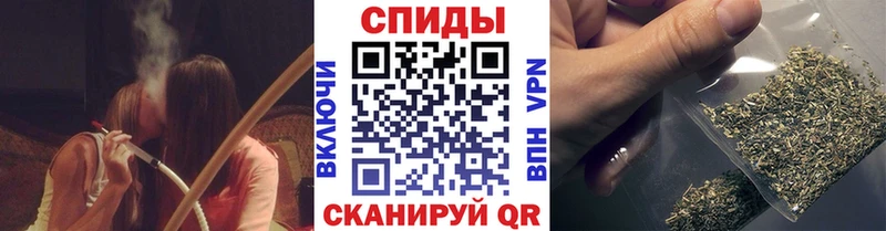 БУТИРАТ оксибутират купить закладку блэк спрут зеркало Пустошка