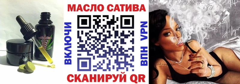 Печенье с ТГК марихуана  где продают наркотики  Пустошка 