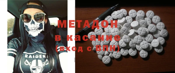 гашик Арсеньев