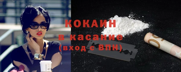 тгк Аркадак