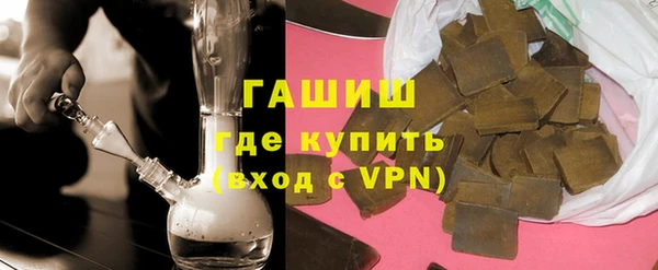 гашик Арсеньев