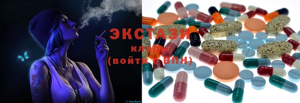 гашик Арсеньев