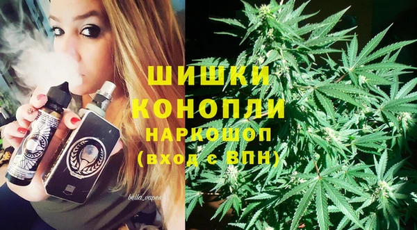 амф Армянск