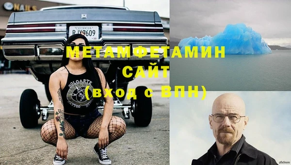 тгк Аркадак