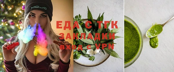 гашик Арсеньев