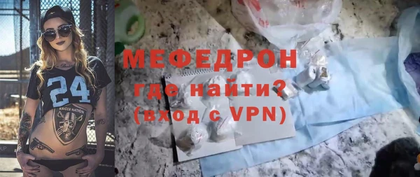 гашик Арсеньев