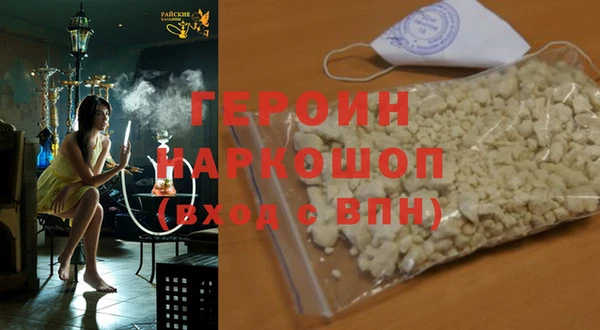 тгк Аркадак