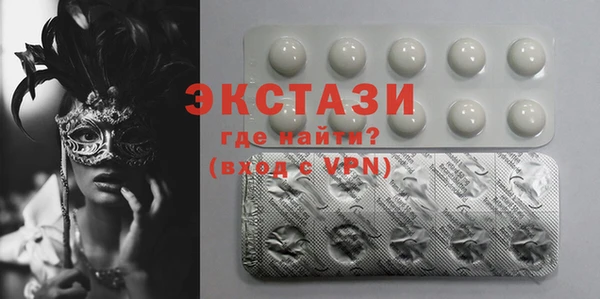 тгк Аркадак
